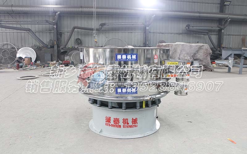 油脂過(guò)濾旋振篩：高溫工況下的專(zhuān)業(yè)解決方案