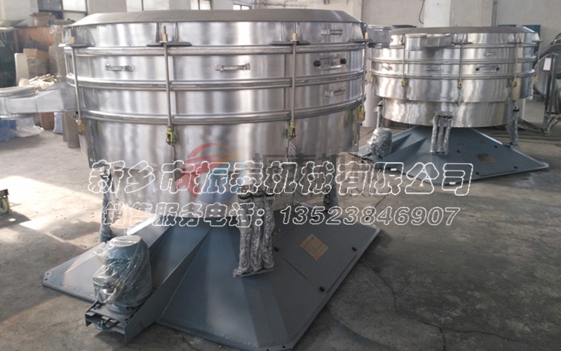 山東魯北三氯化鋁搖擺振動(dòng)篩料機(jī)