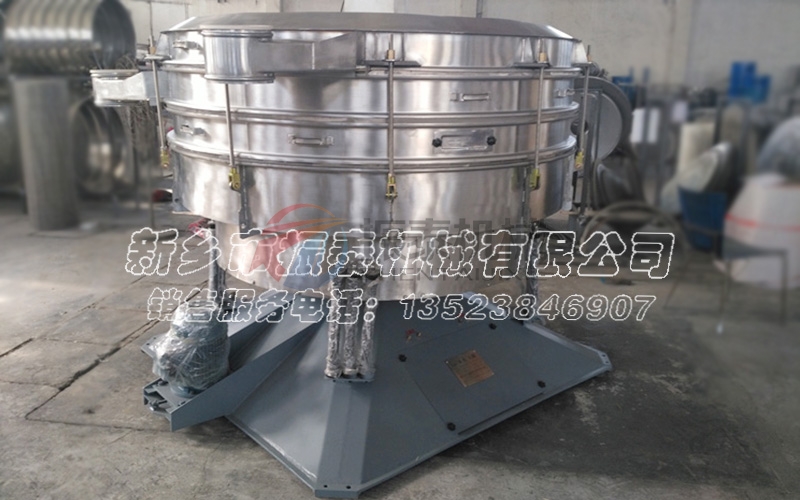 三氯化鋁搖擺篩分機(jī)